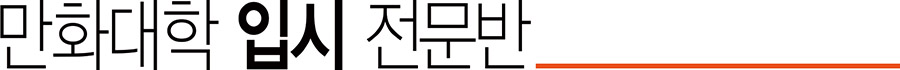 sub_image_02_02.jpg