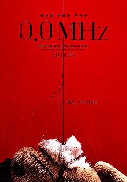 movie_image (1).jpg