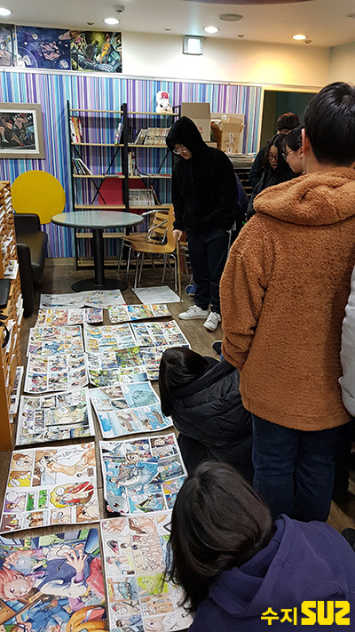 20180207_184434.jpg