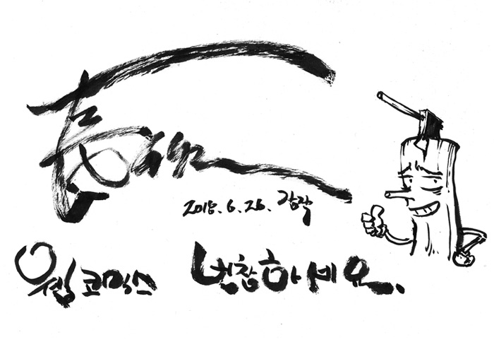 s_02.jpg
